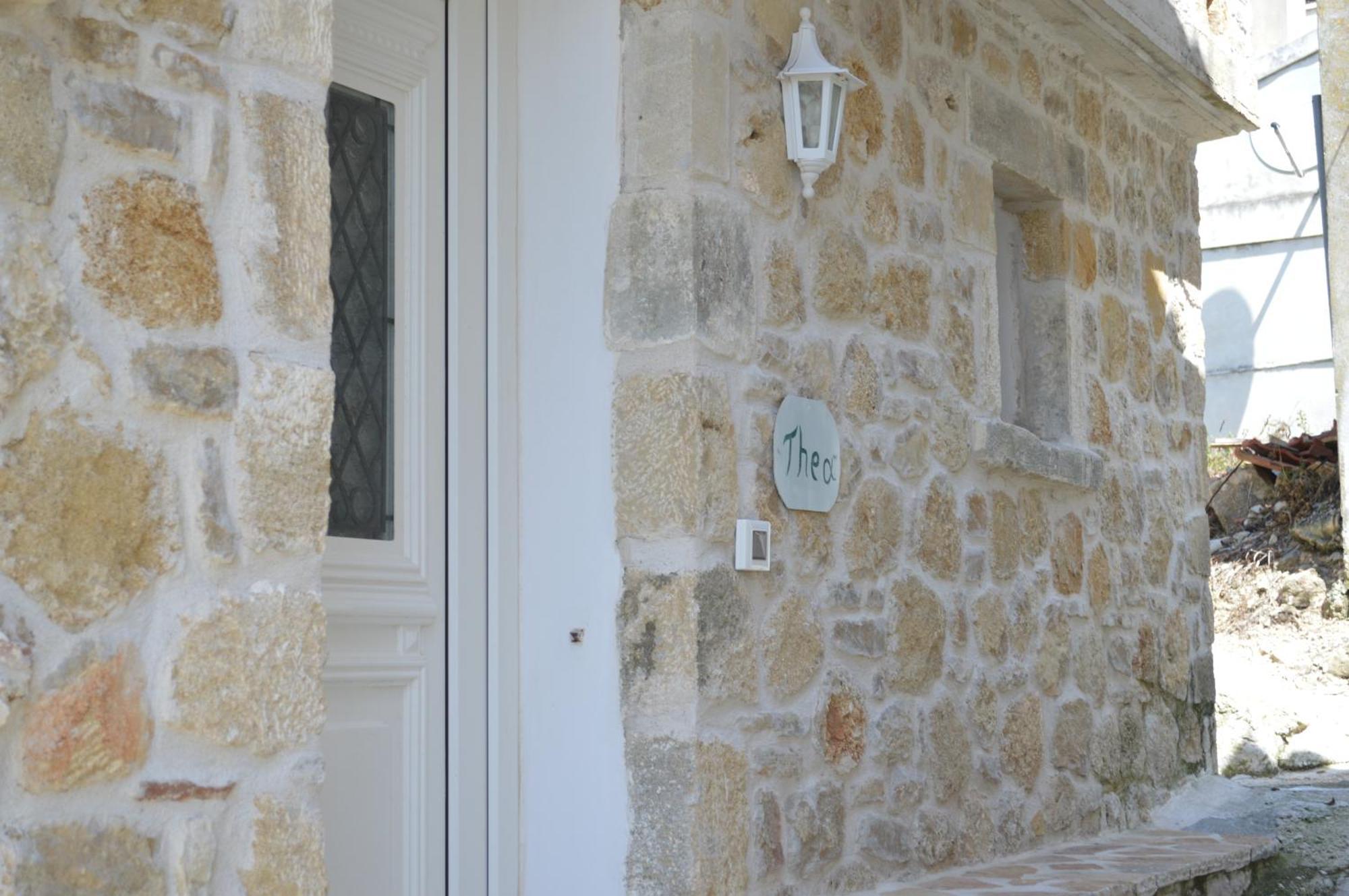Spiti Thea Apartman Makrádes Kültér fotó